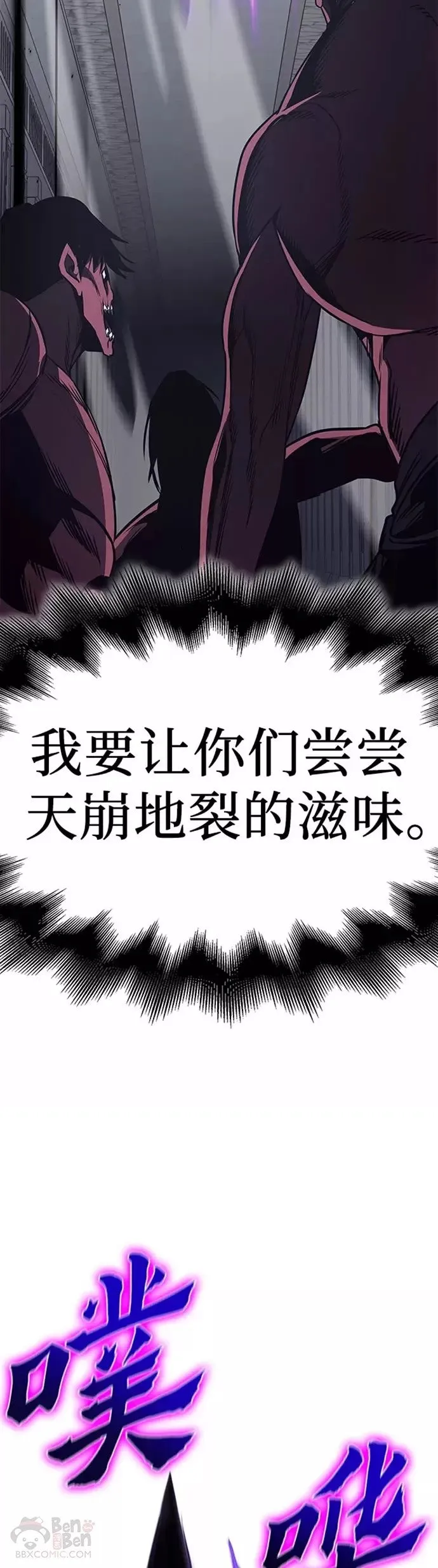 第198页