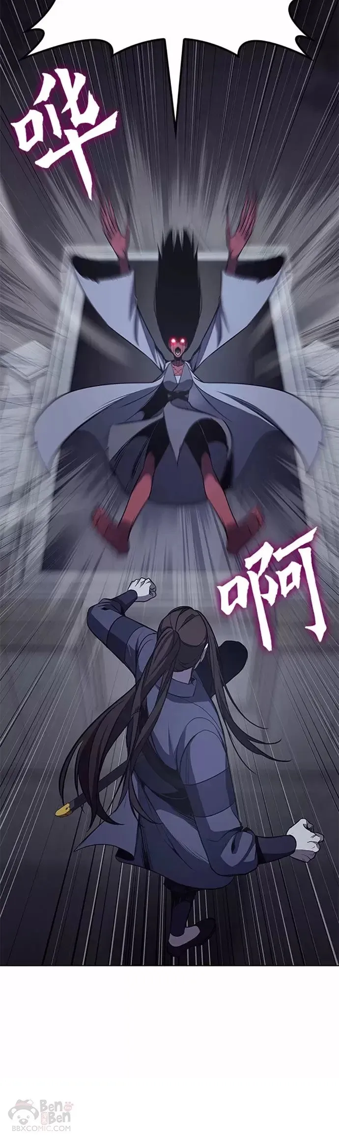 第261页