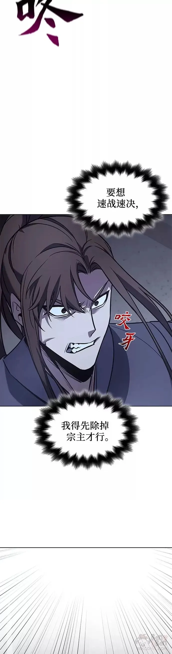 第243页