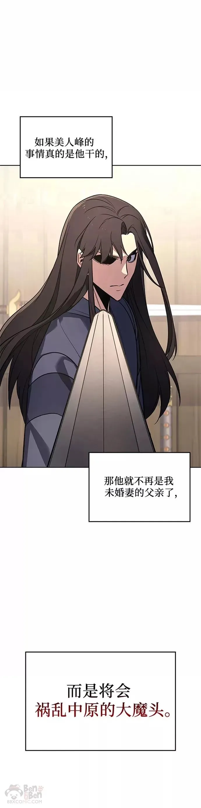 第267页
