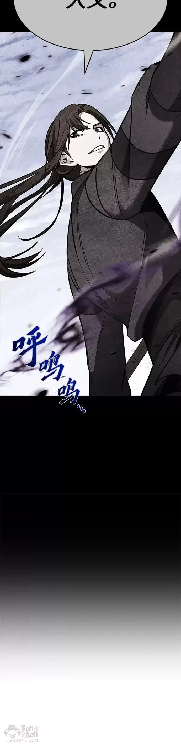 第207页