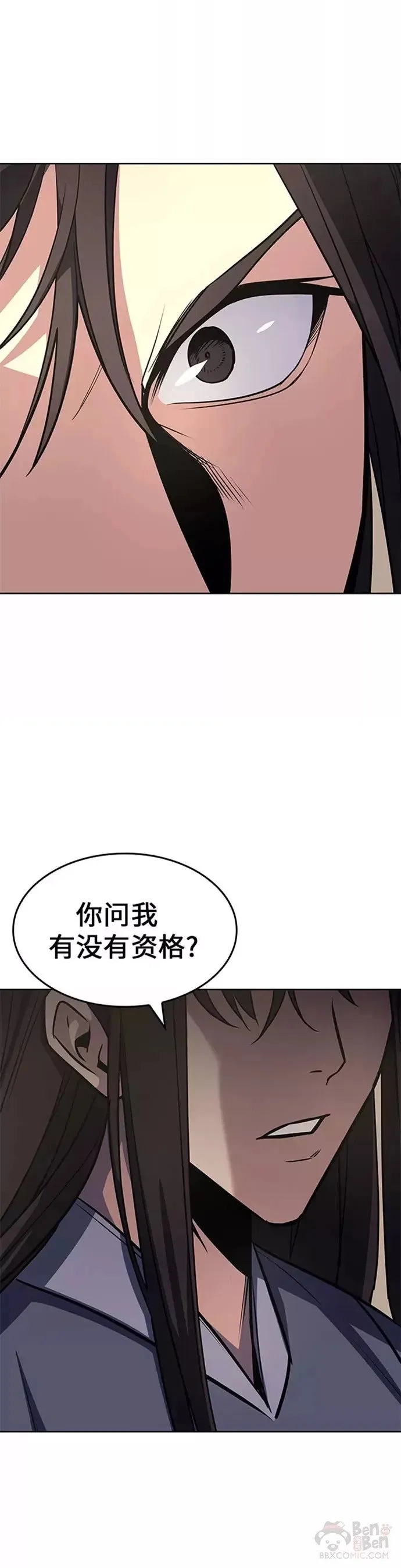 第270页