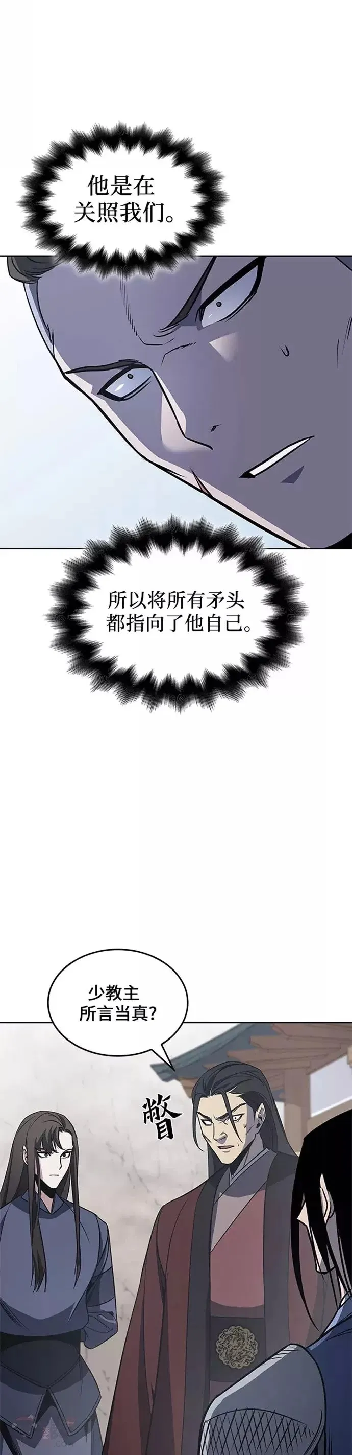 第180页