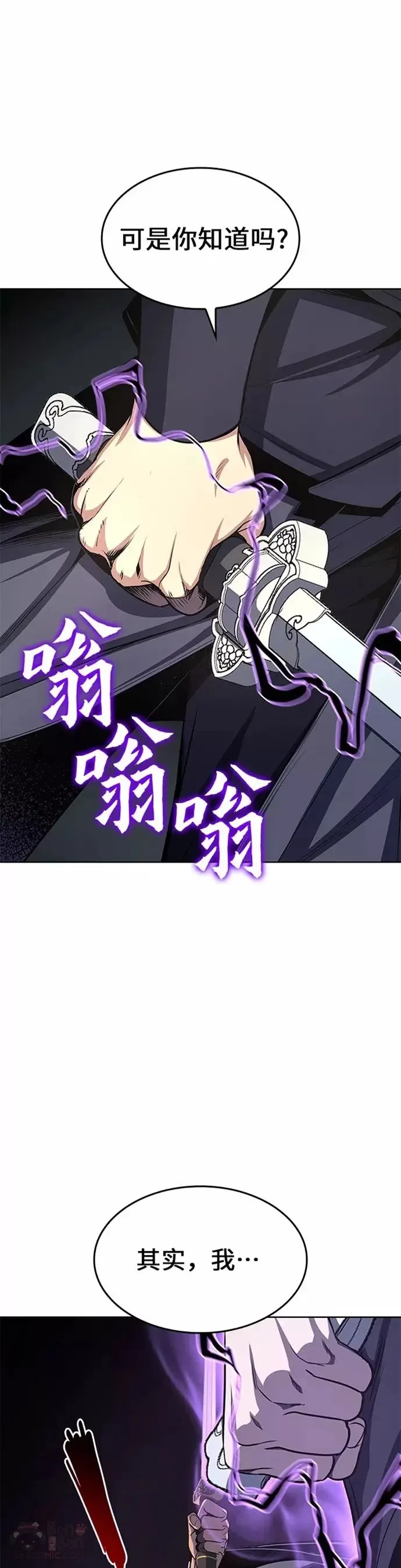 第273页