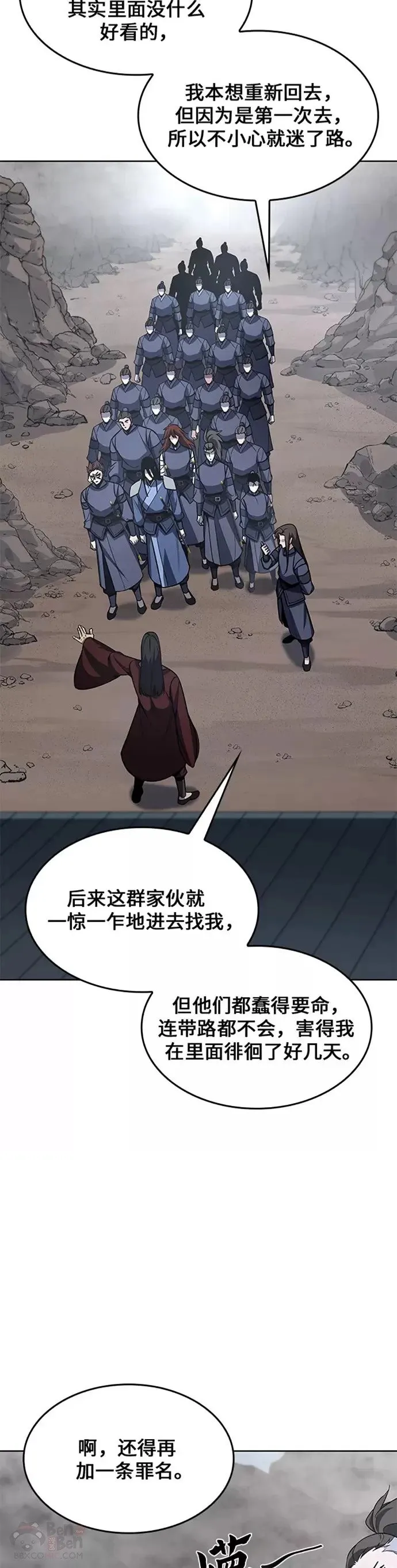 第174页
