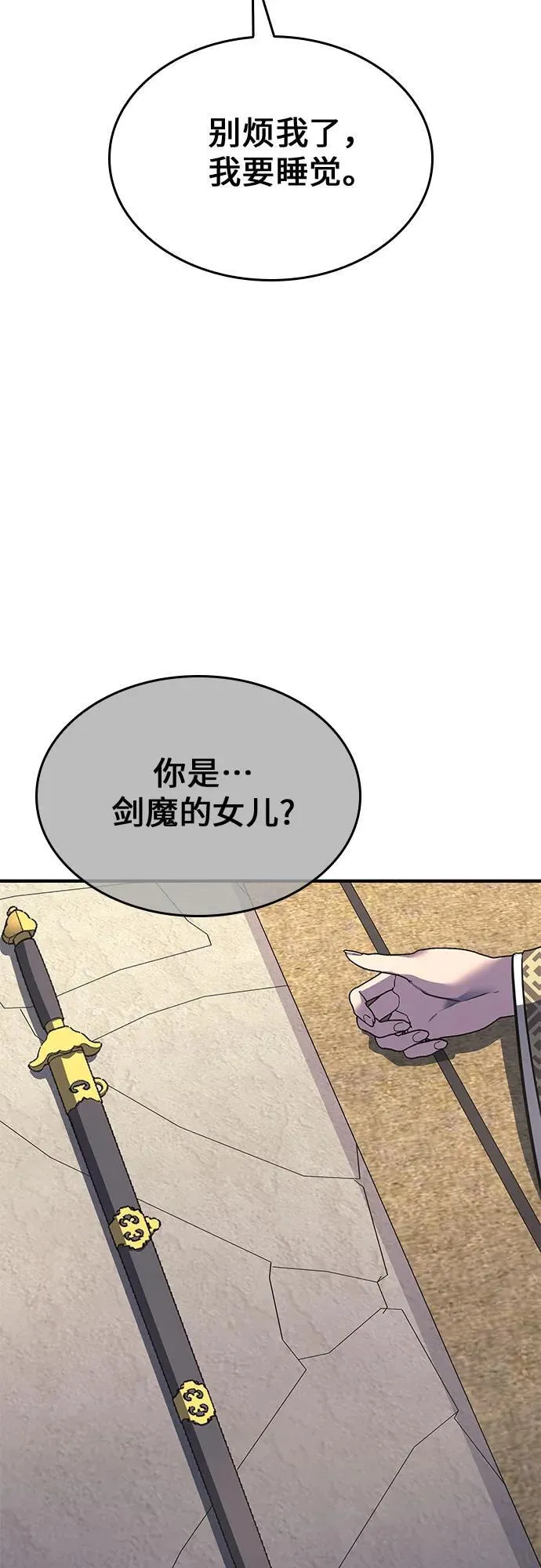 第327页