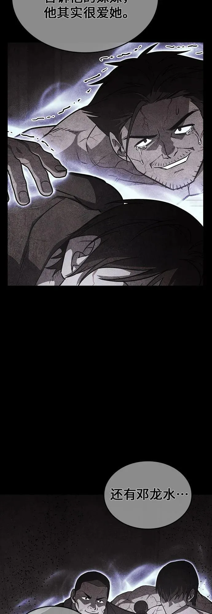 第213页