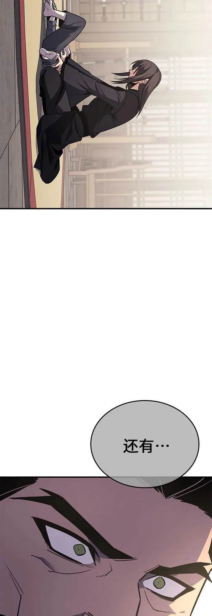 第273页
