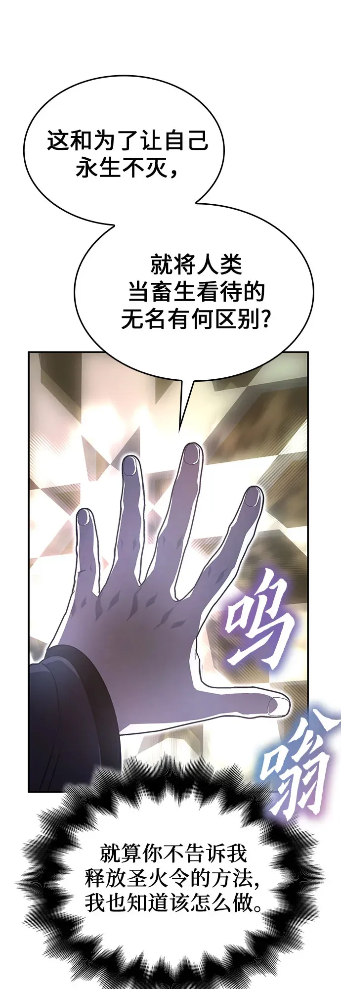 第315页
