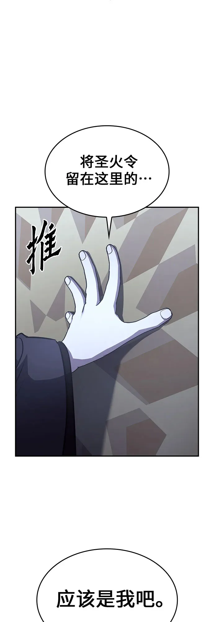第282页