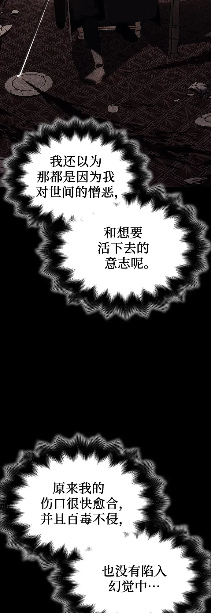 第270页