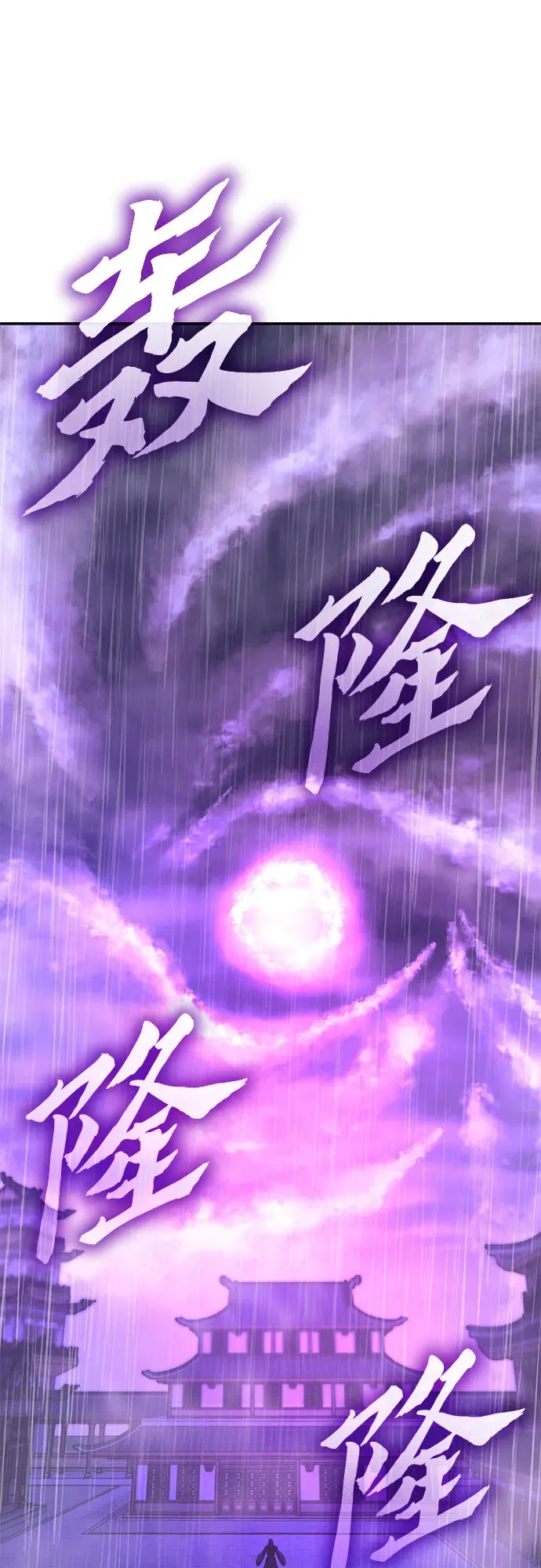 第354页