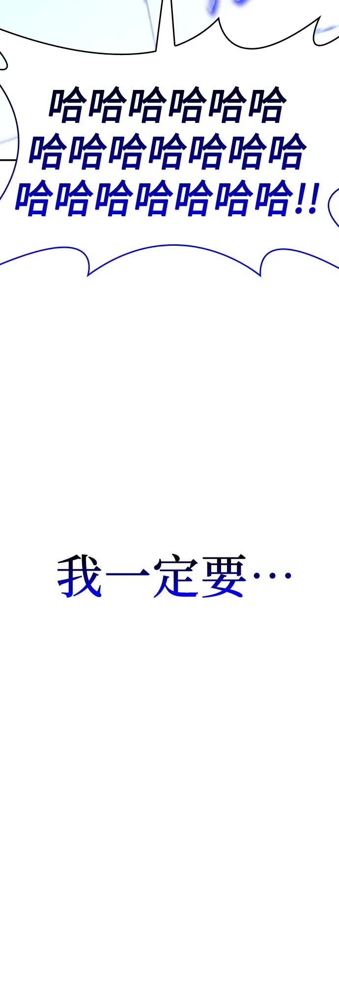 第372页