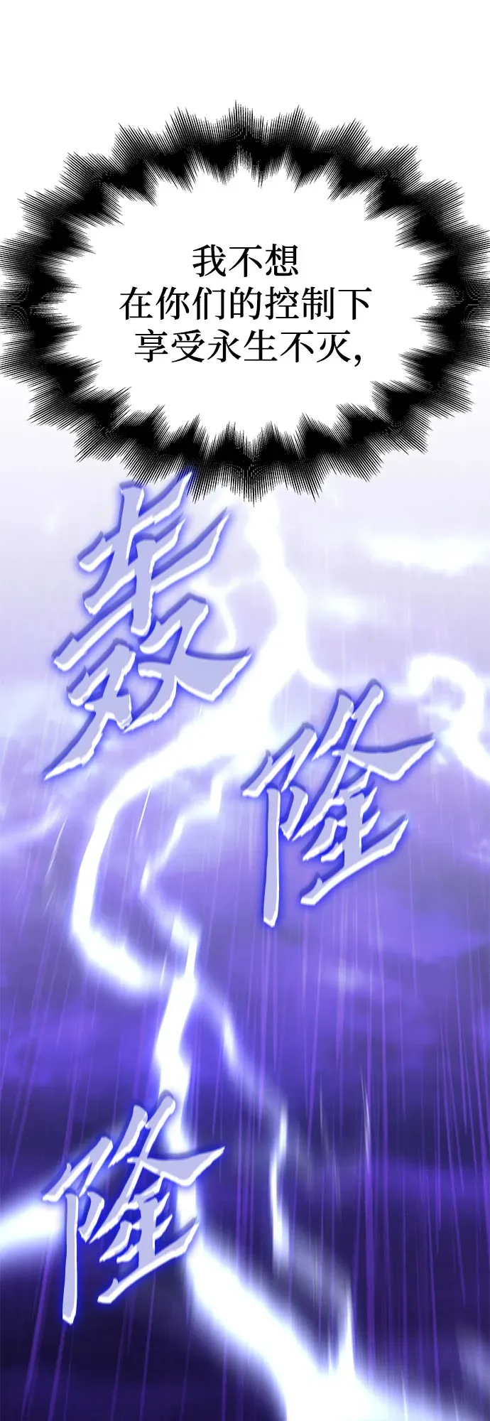 第363页