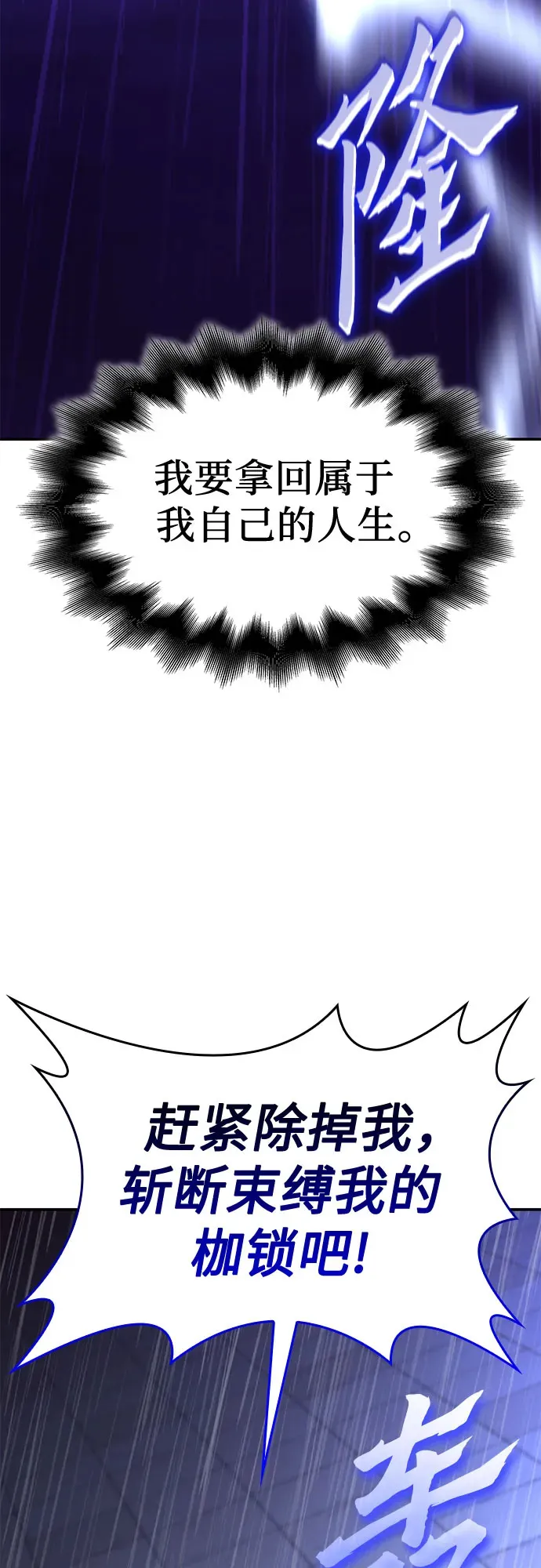 第366页