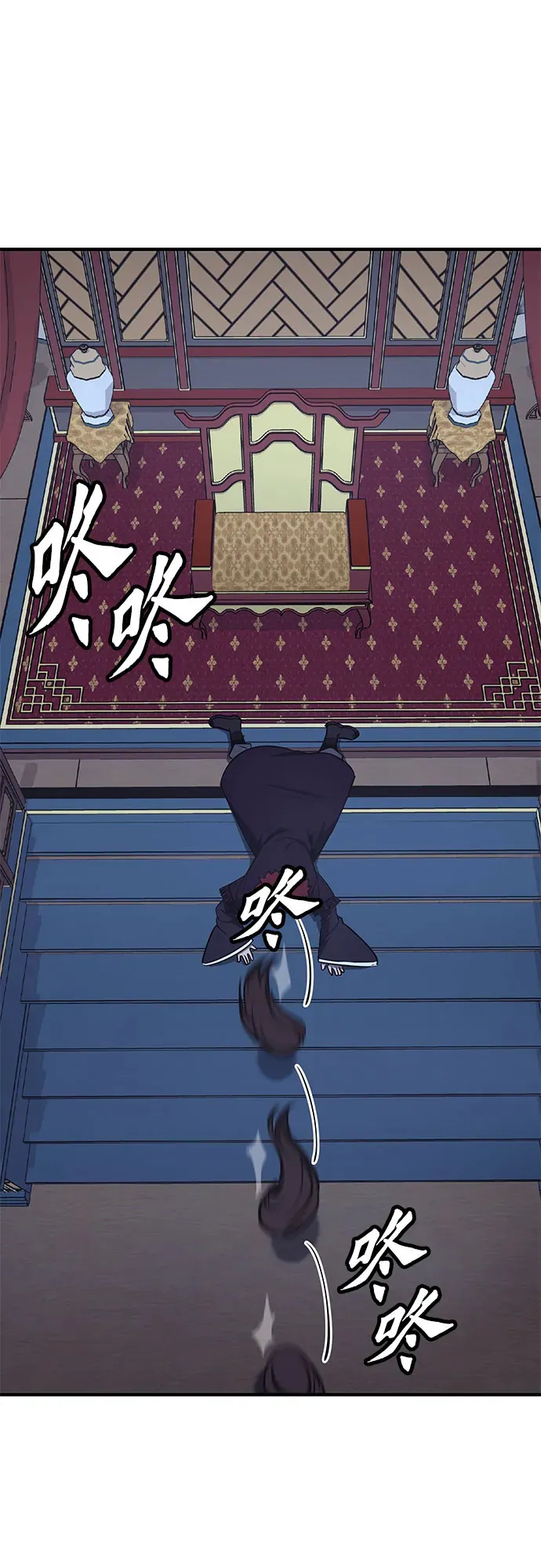 第378页