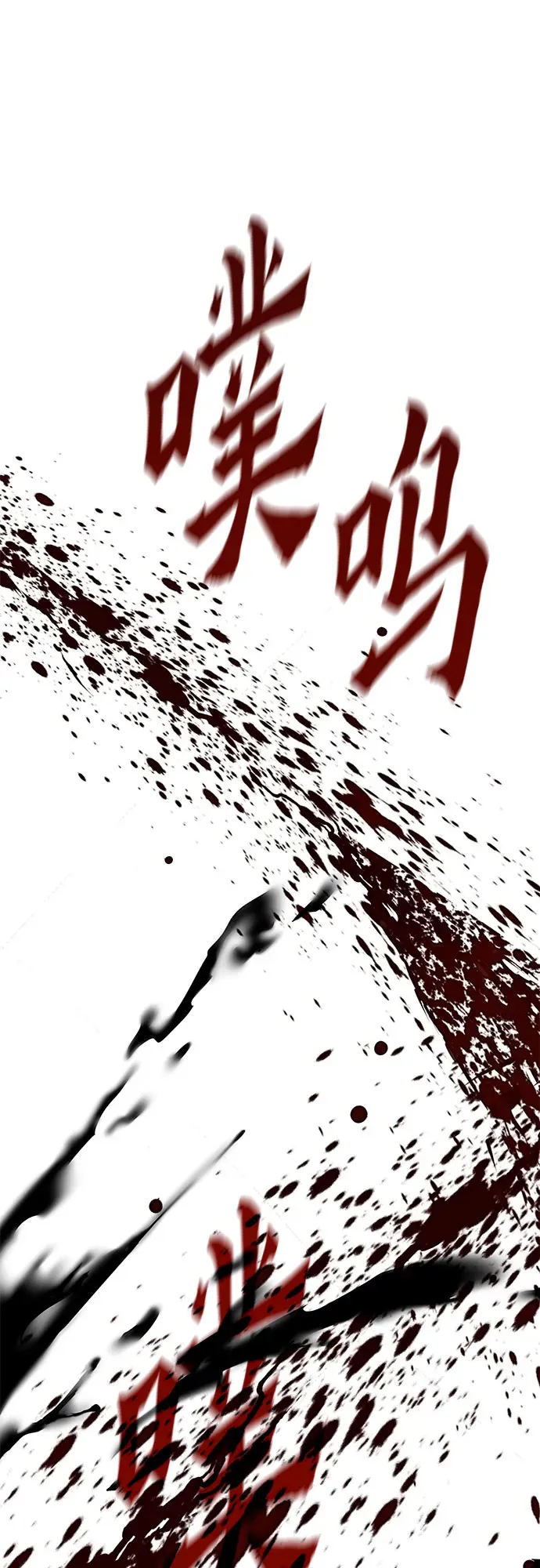 第198页