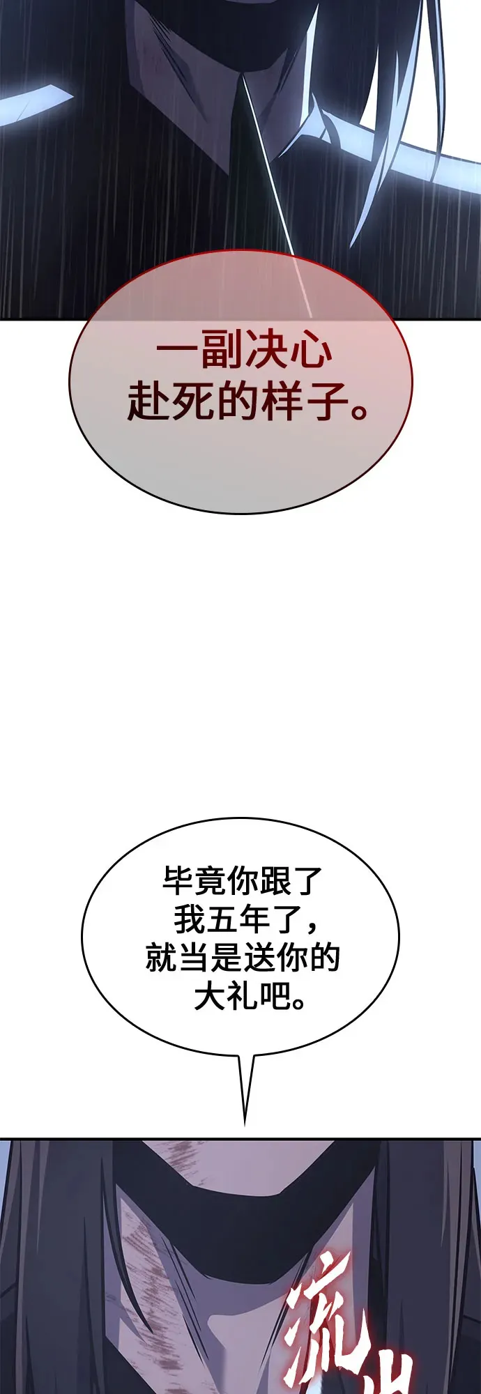第276页