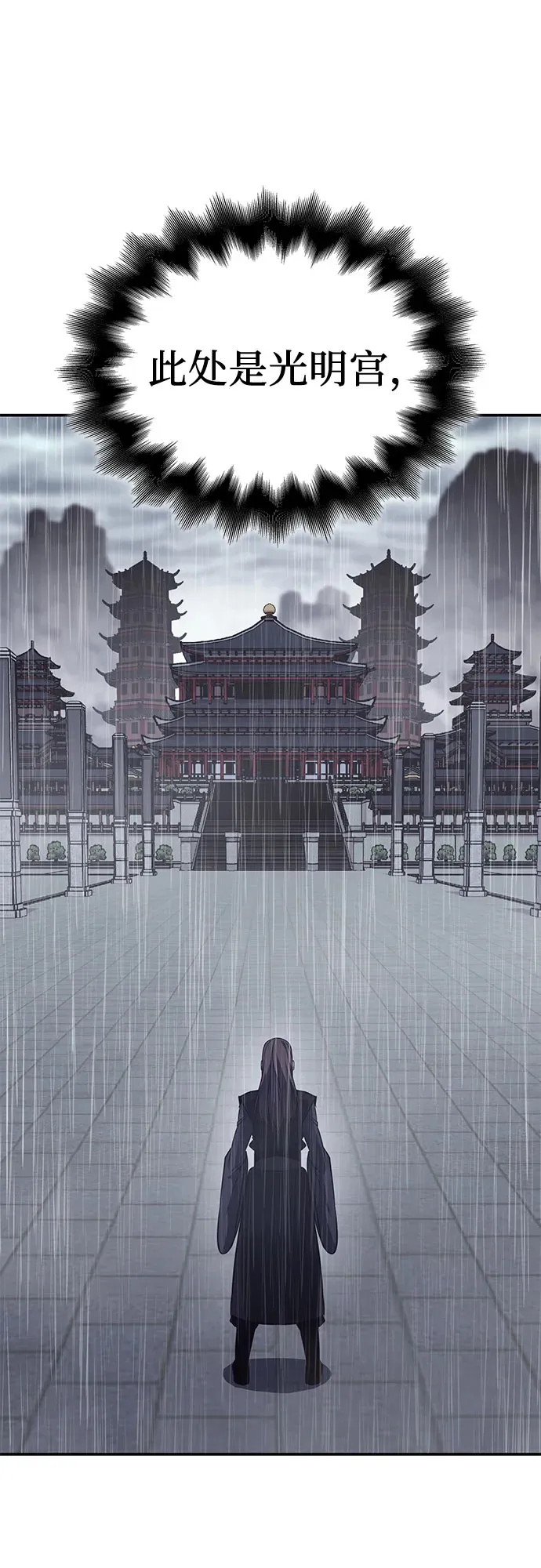 第339页