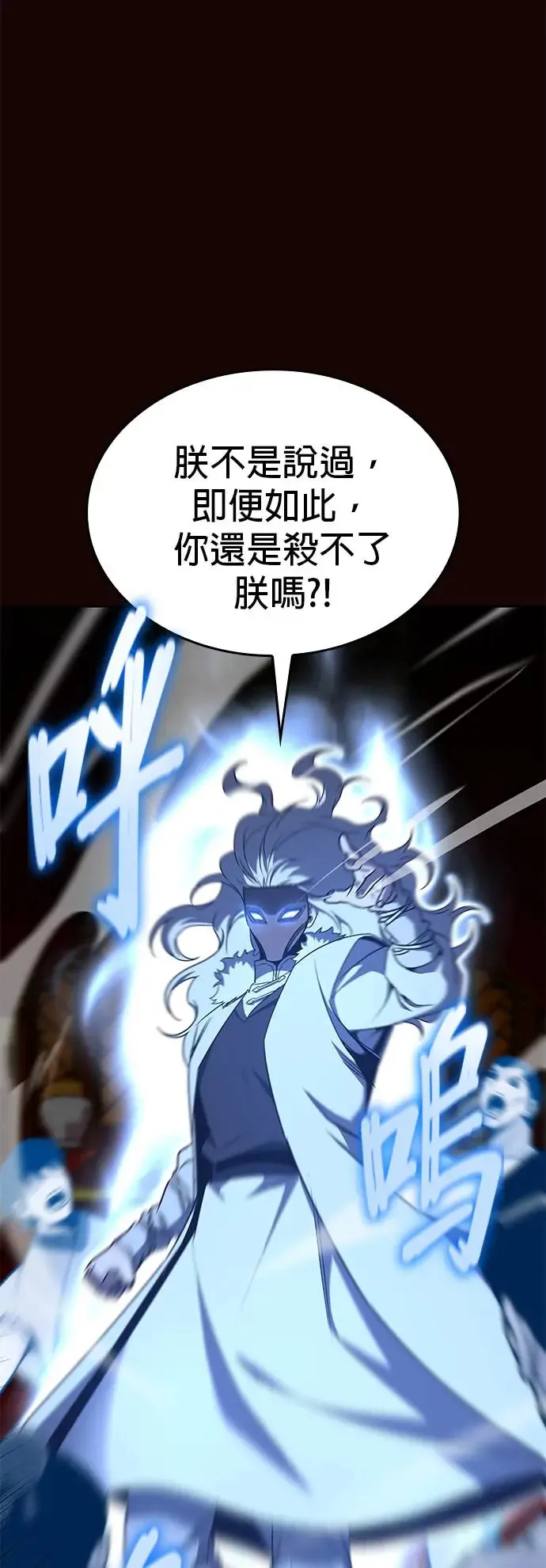 第294页