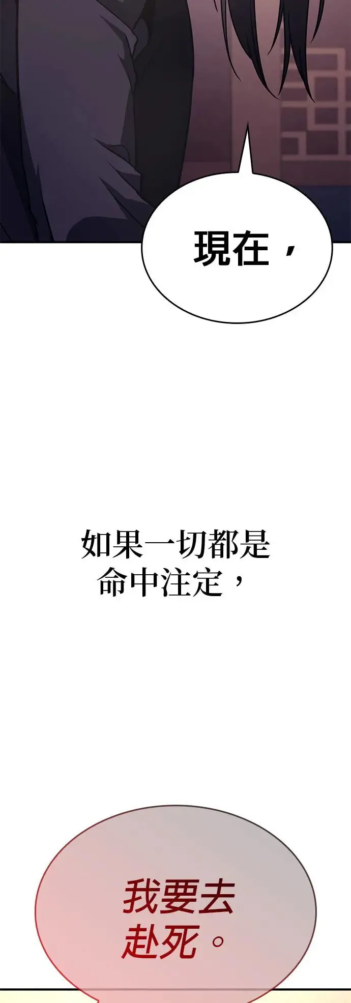 第381页