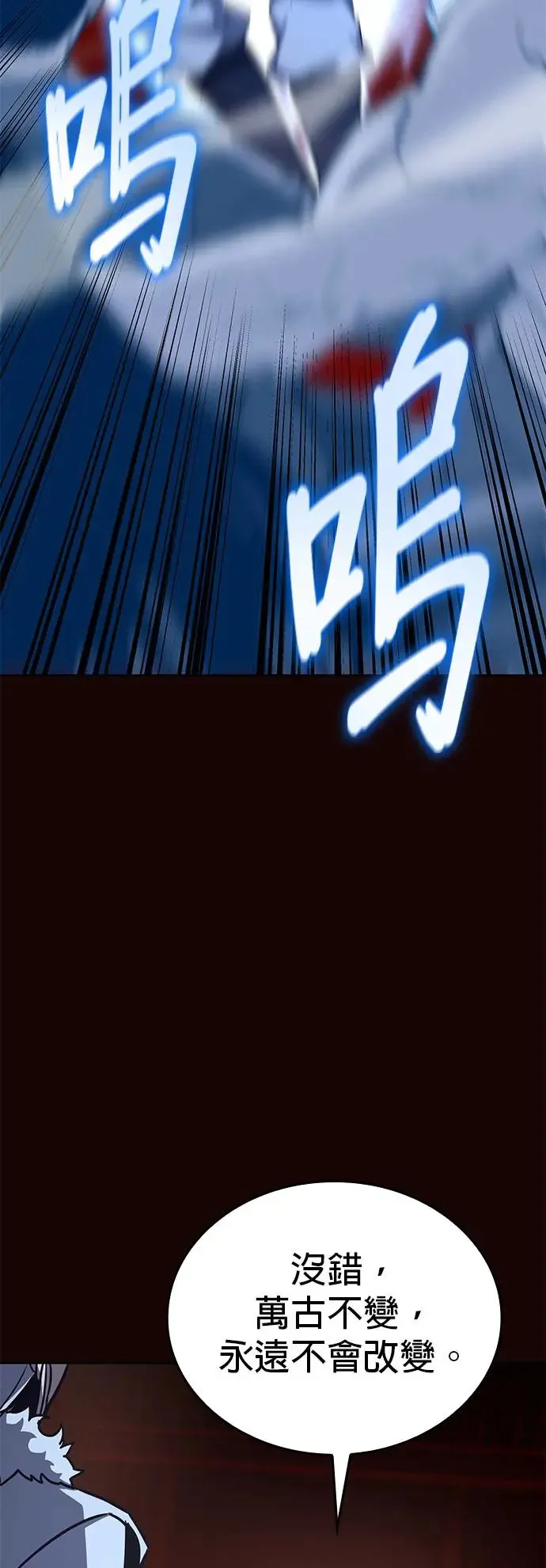 第297页