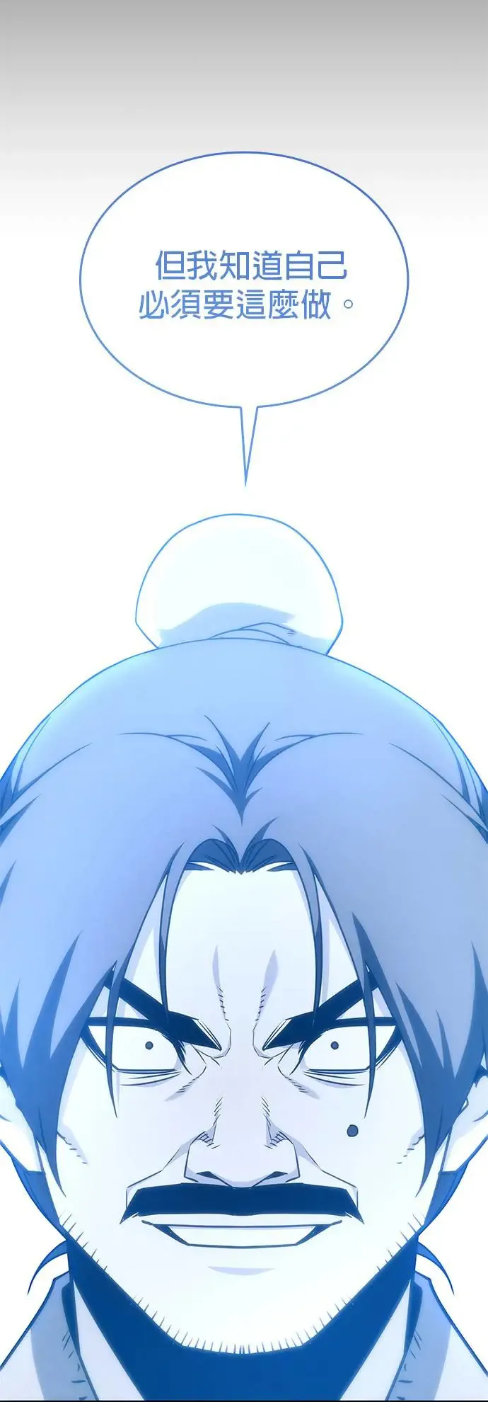 第288页