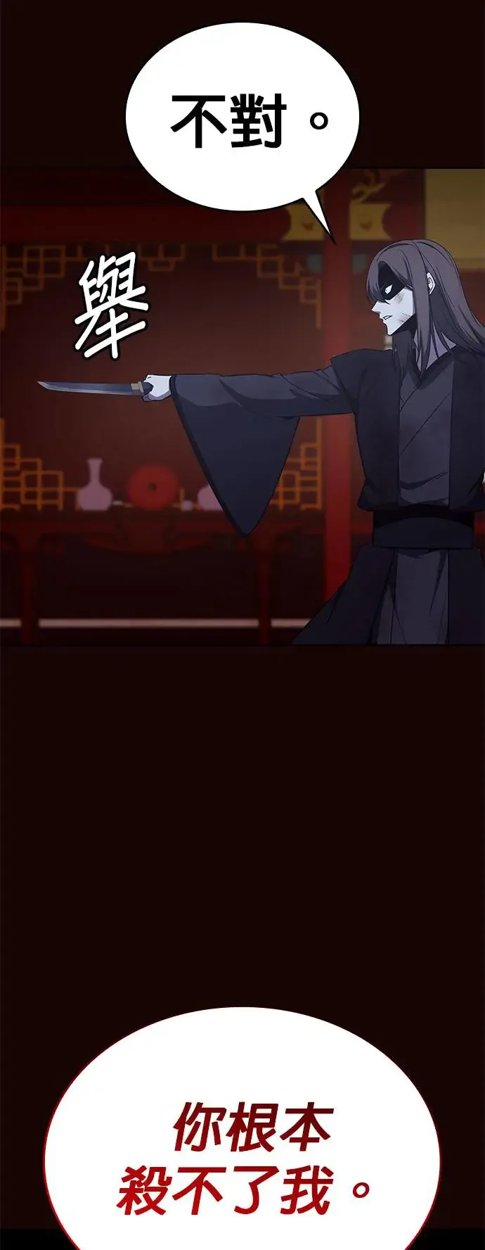 第303页