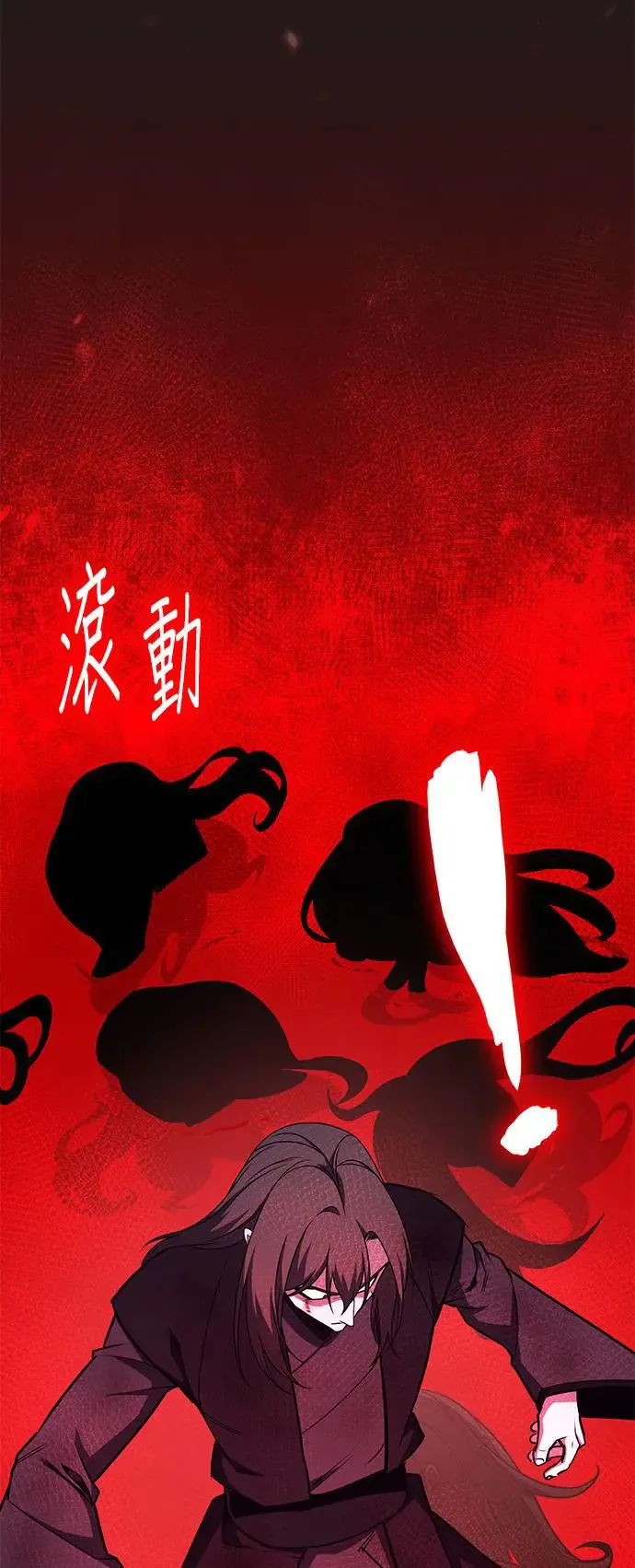 第198页