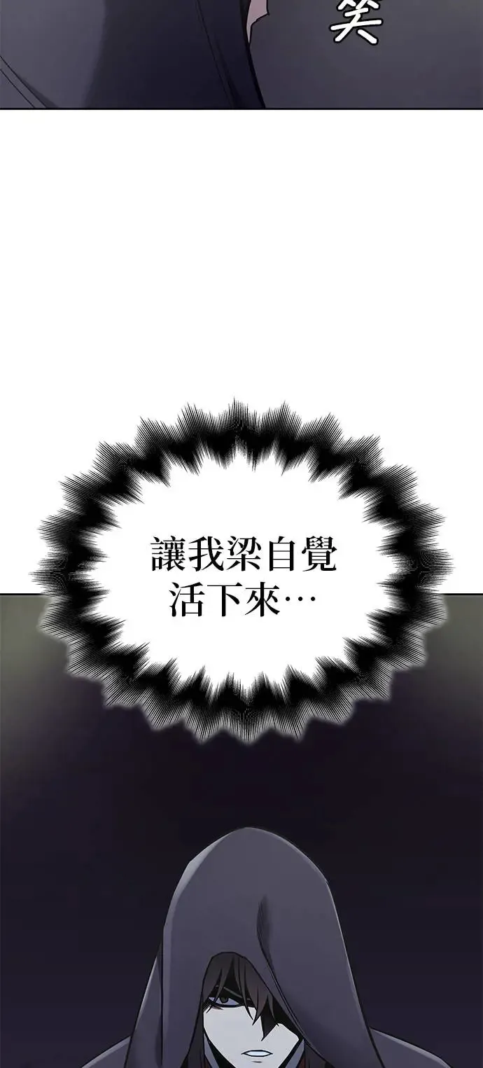 第390页