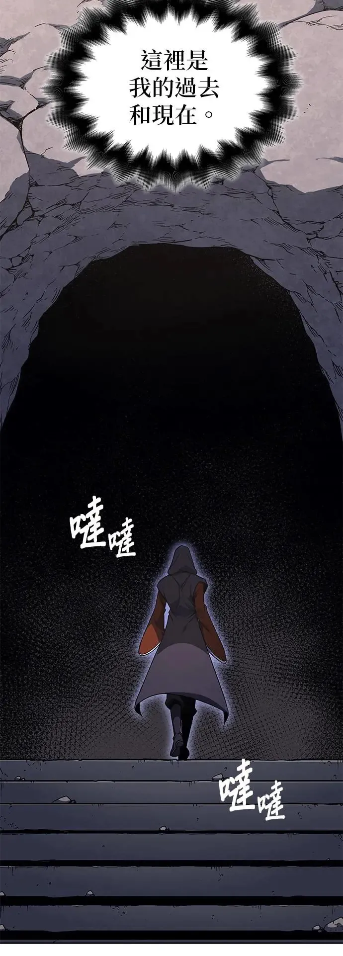第240页