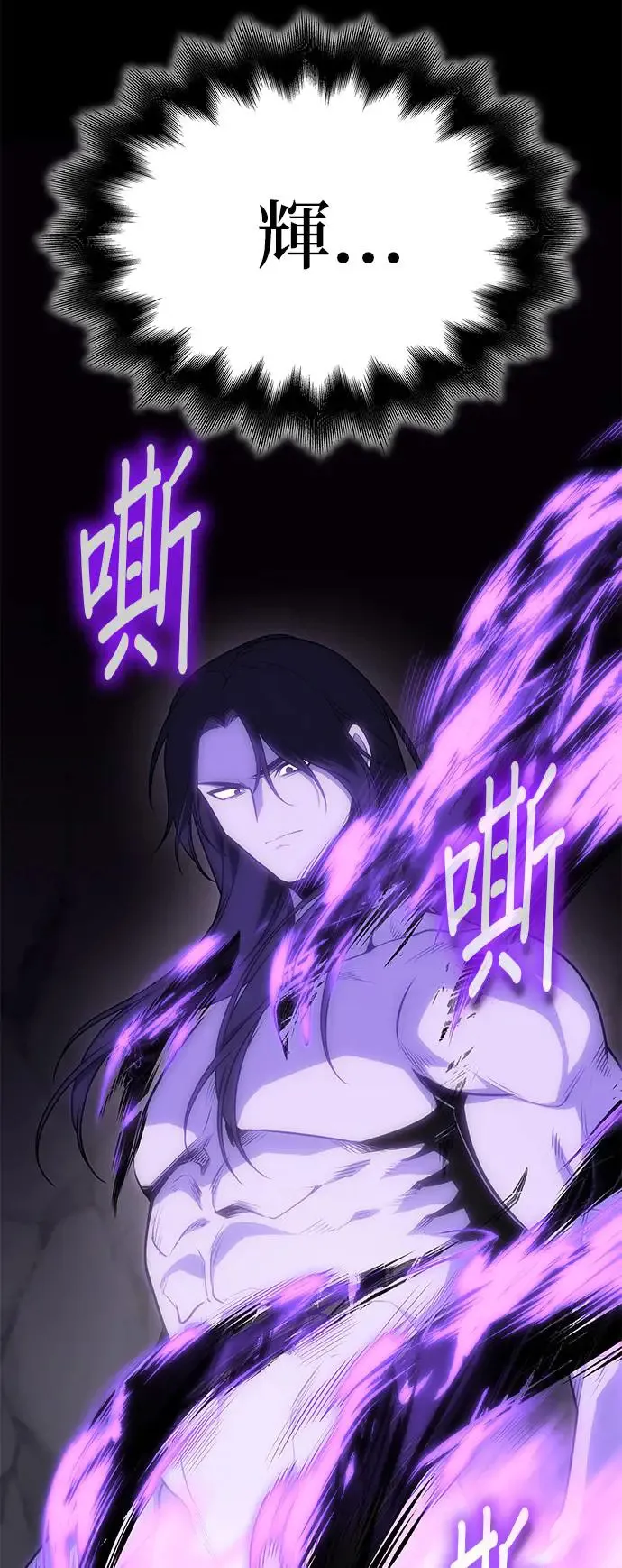 第354页