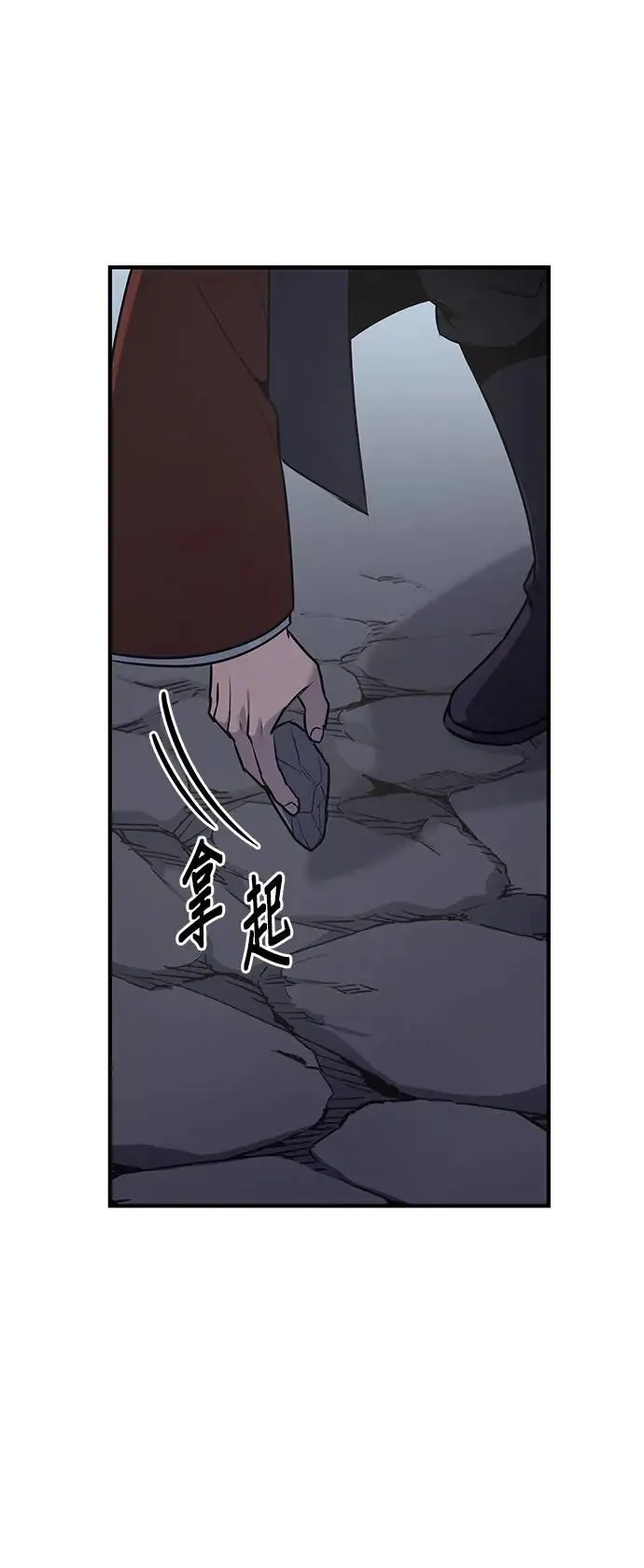 第303页