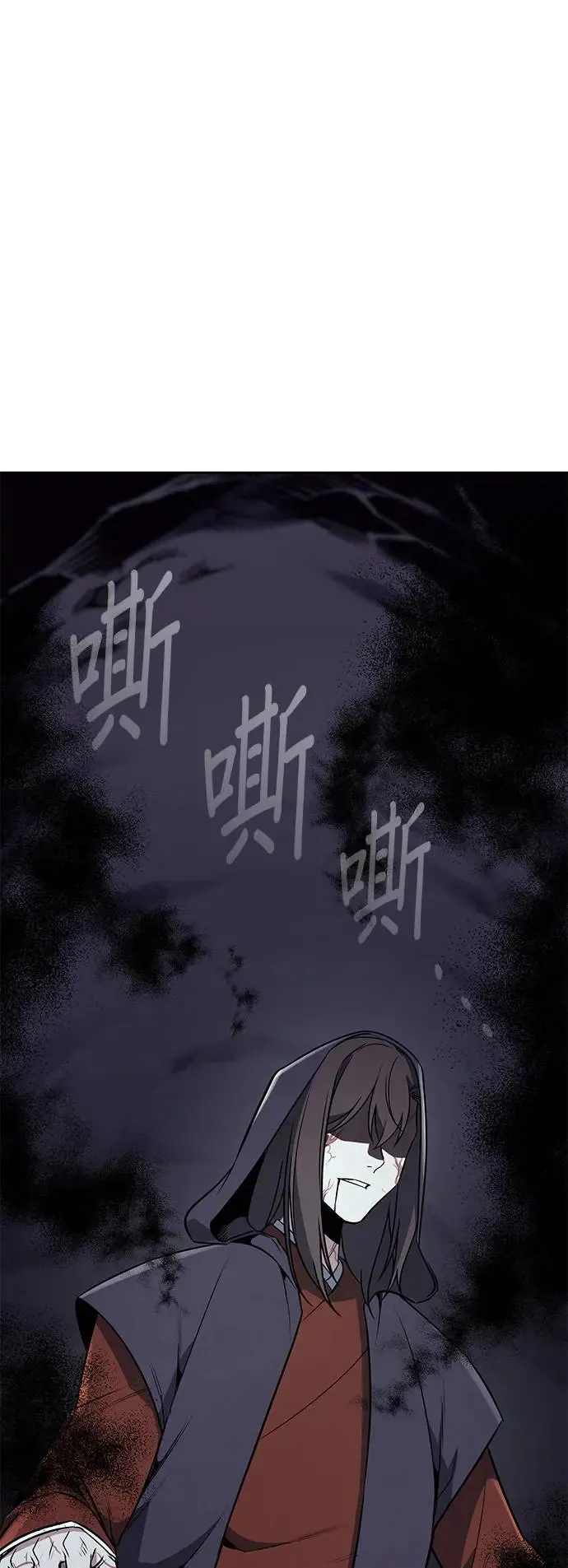 第369页