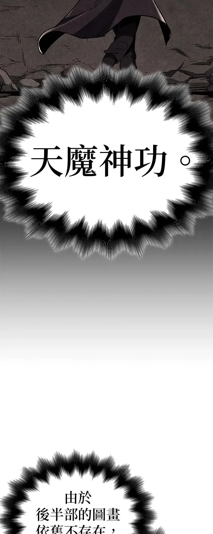 第246页