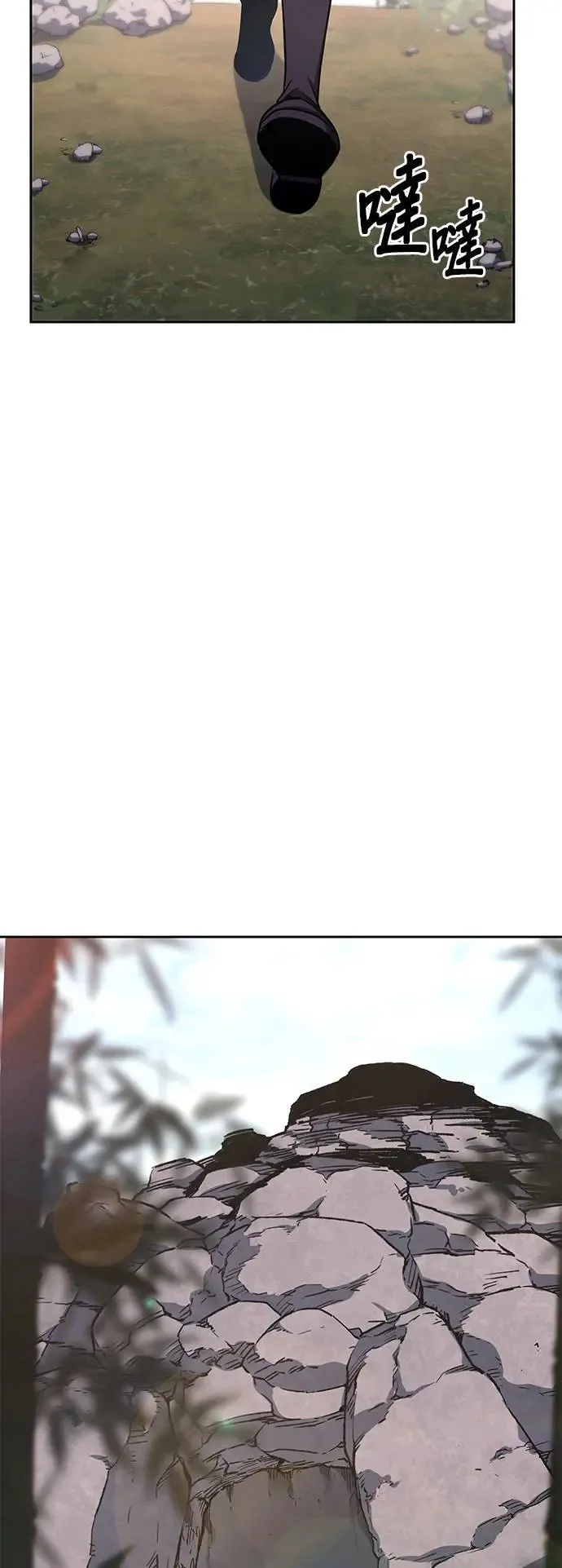 第231页