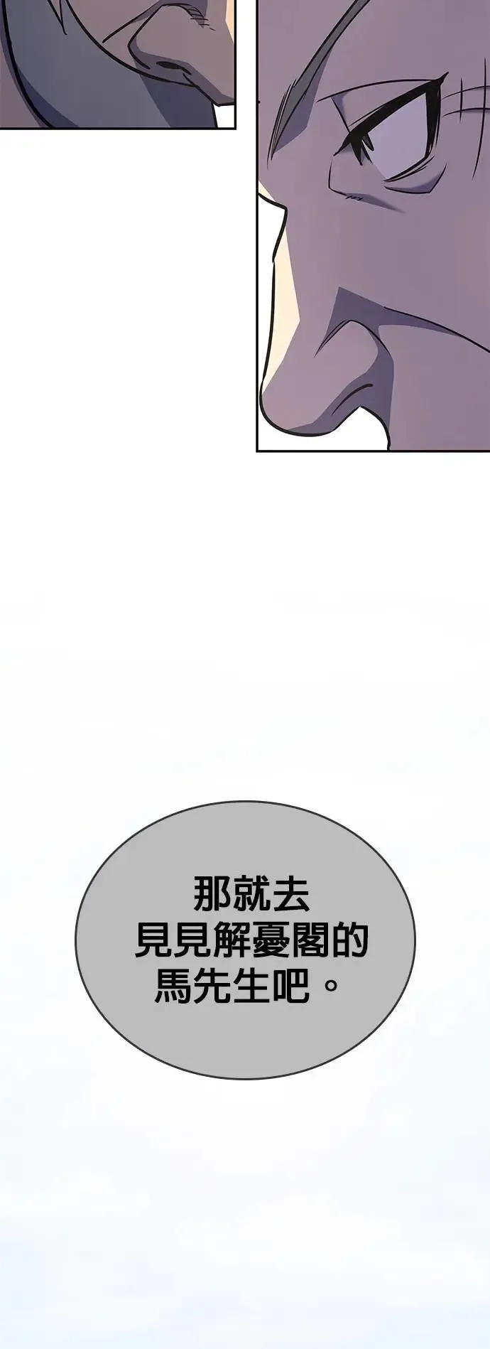 第264页