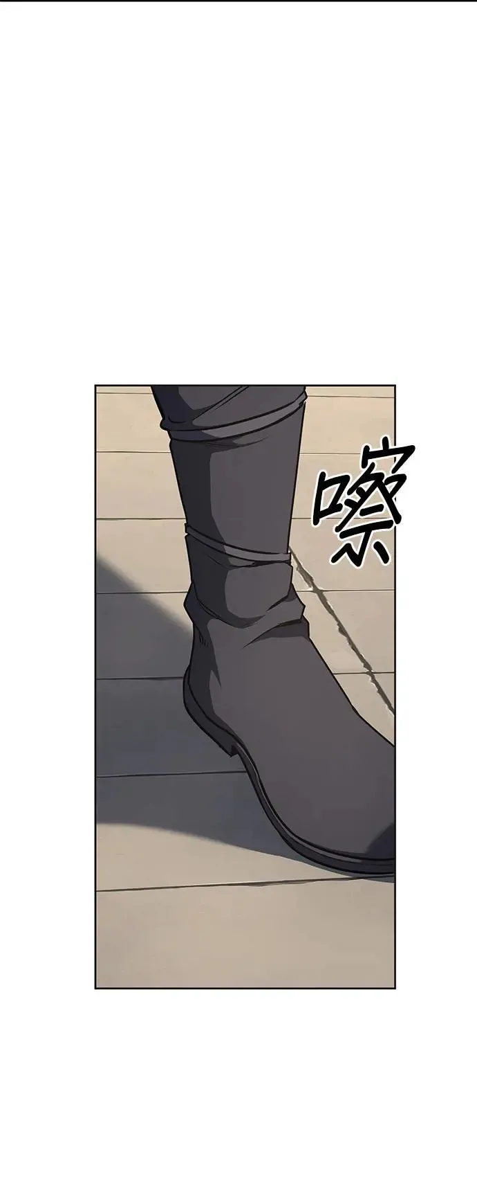 第204页