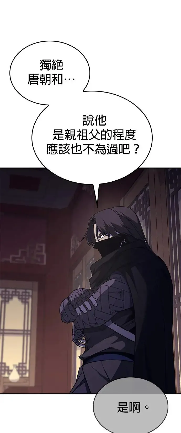 第294页