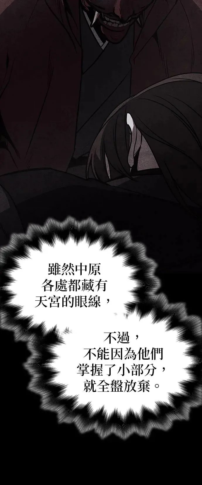 第309页