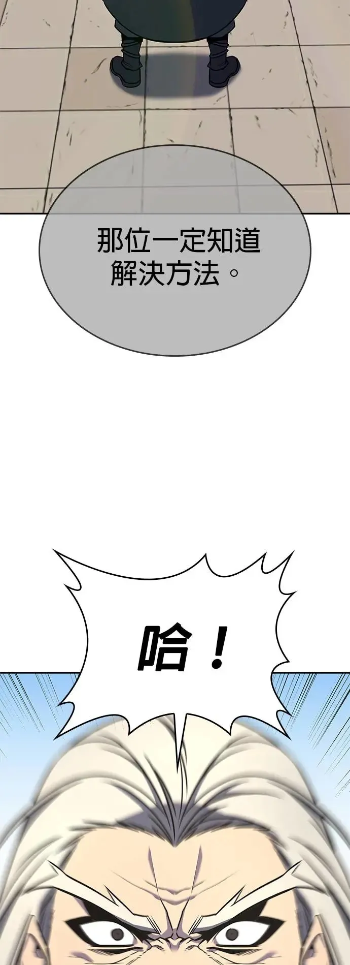第270页