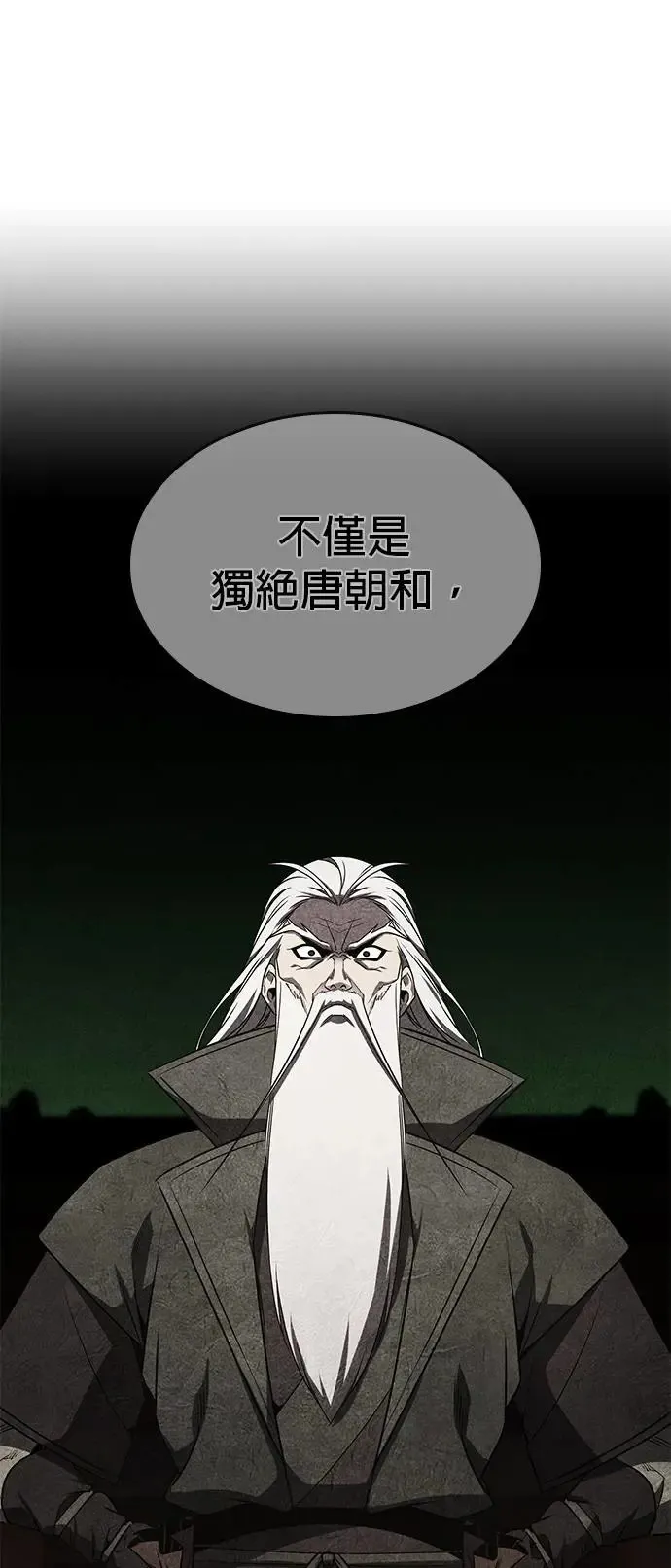 第324页