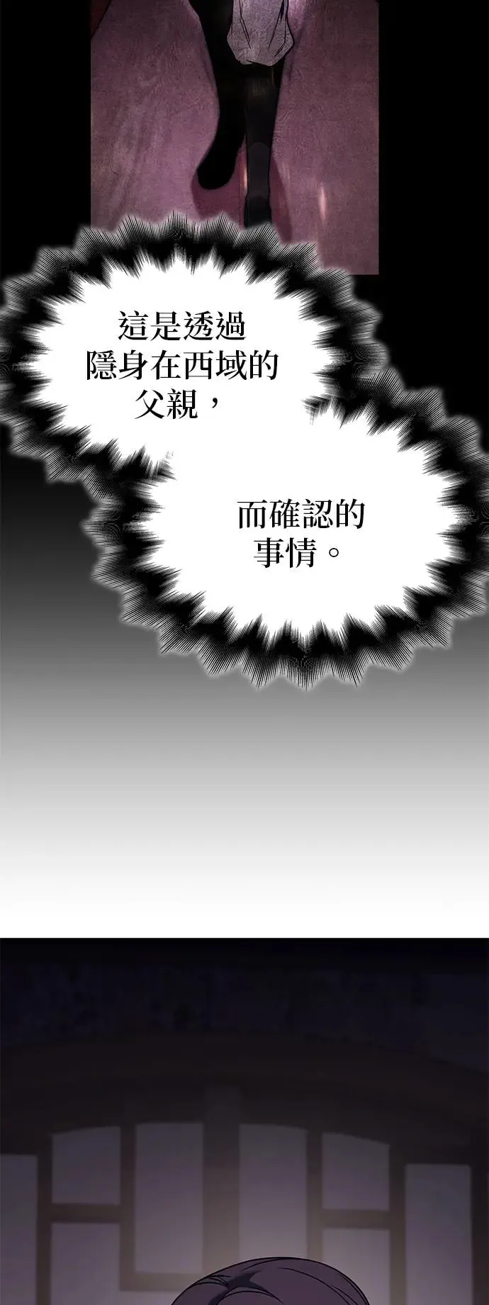 第318页