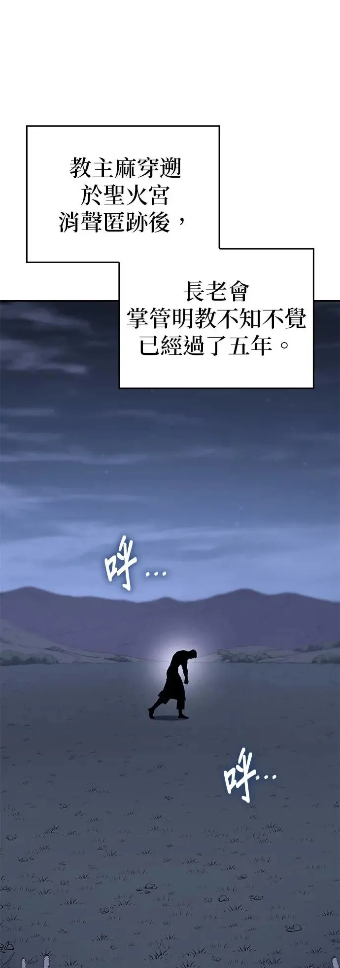第0页