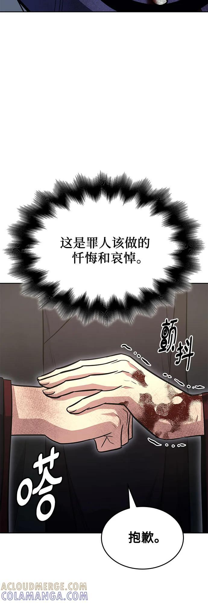 第285页