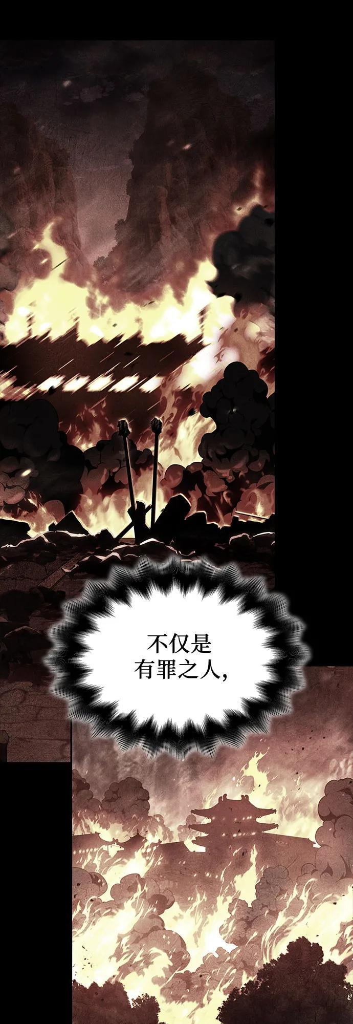 第267页