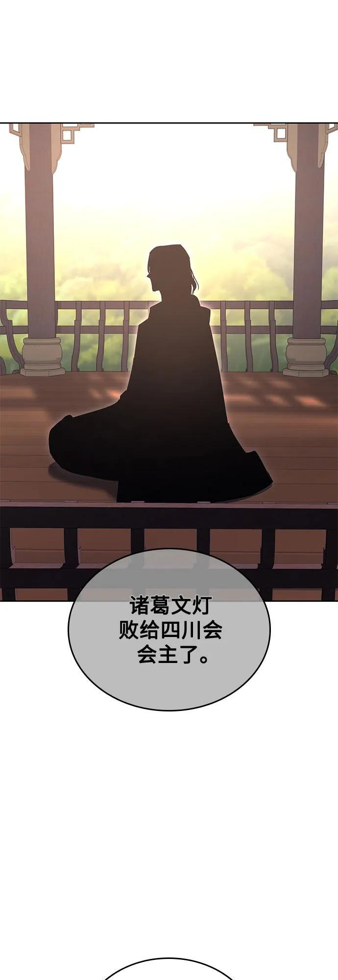 第315页