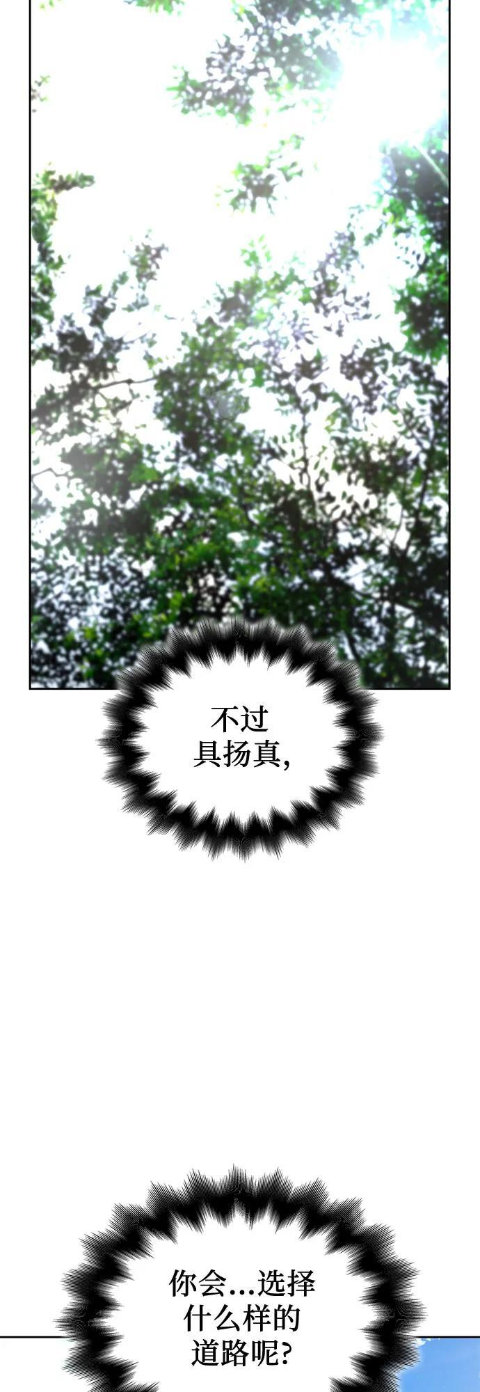 第306页