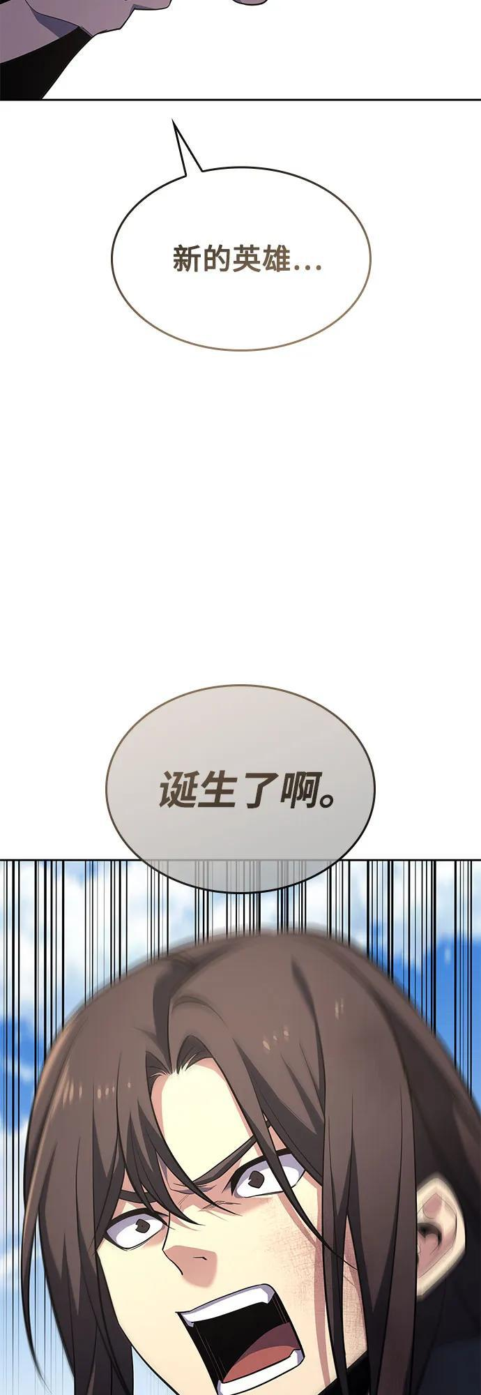 第255页