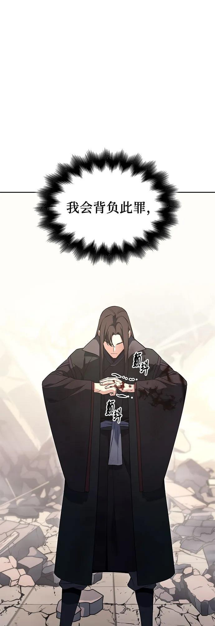 第288页
